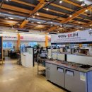 백억농장 이미지