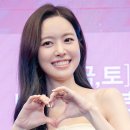 미소힐링센터