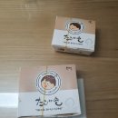 타코필 이미지