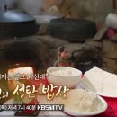 구미떡방앗간 - 구미시 산업로4길 31 | 구미떡방앗간