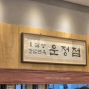 105-운정2-105 이미지