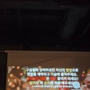 제일 핫한 서울 솔로파티 효스타임 직접 가 본 솔직 후기