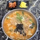 뉴양산국수 이미지