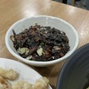 부경각