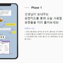 엠제이컴퍼니 이미지