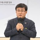 신규 원전 추진 여부, &#39;여론조사·토론&#39;으로 결정키로 이미지