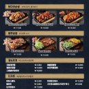왠 통닭 이미지
