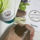 님Neem | &lt;뷰티리뷰&gt; (+추가후기)히말라야 - 님 페이스팩 Neem Face Pack