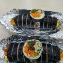 호야네김밥 이미지