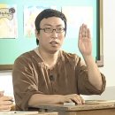 개 웃는날 | 게더링 신사는 물이 좋다면서요? (라는 사람 나와) 제 1장 내돈내산 후기