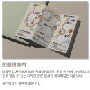 인쇄생각 이미지