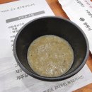 제주생선구이올레밥상