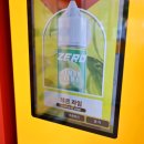 신중동역4번출구 이미지