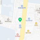 법무사박경원사무소