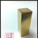 엘림데코