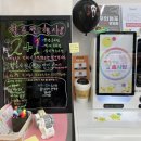 꿈꾸는솜사탕