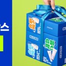 이니스프리울산업 - 24739 | 이니스프리울산업