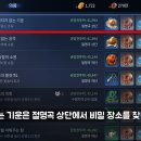 뱀골 티스토리