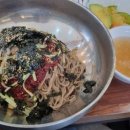 까막장이야기 이미지