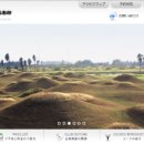 메이져골프클럽 이미지