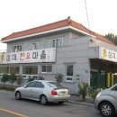 삼대한우마을 이미지