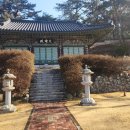 흥복사 - 1313 | 흥복사