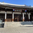 치아바타몽스 이미지