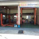 하이카 클리닉 이미지