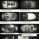 강원카공업사 이미지