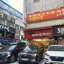 김영숙헤어 이미지