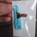 엠에스병원 | 🤰노산일기 : 엠에스 여성 의원 산후조리원 준특실 이용기