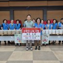 산호동행정복지센터 이미지