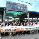 장천시장 이미지