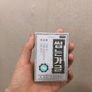 민트메디칼 이미지