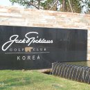 타이거골프클럽 이미지