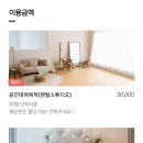 스튜디오온하다