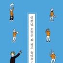 곡성-111 이미지