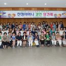 부여여성문화회관 이미지