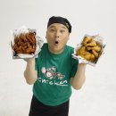 강호동치킨육칠팔 이미지