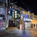부산대역 남측공영주차장 앞 | [부산 동래]부산대역 술집 &#34;우마이&#34; 일본감성 일본메뉴 여행욕충족☆