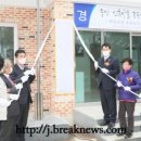 시영축산 이미지