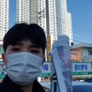 후평3동 행정복지센터 이미지