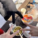 장군봉 등산로 화장실 이미지