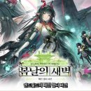 주식회사 루아 이미지