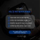 조물주뷰티