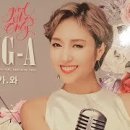 이마트24 명지공항로점 이미지