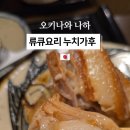 여주-0065 네이버블로그