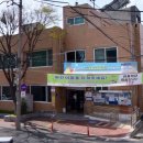 남산1동주민센터 이미지