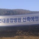 훼미리약국 Daum카페