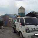 김대홍축산 프레시안
